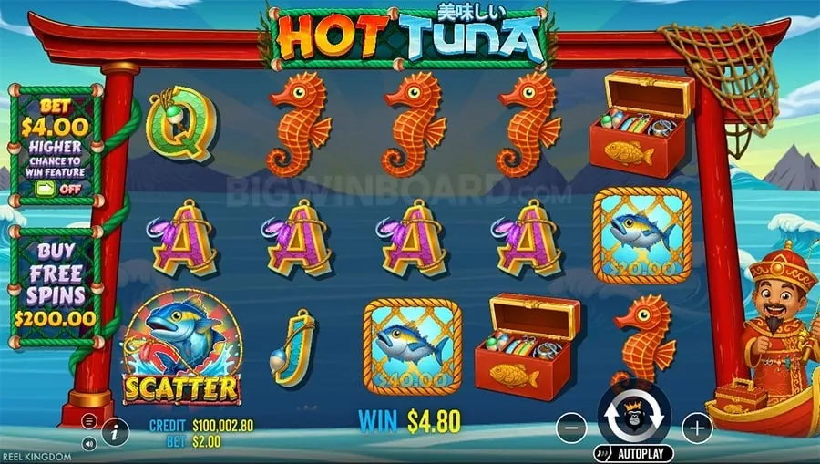 s5com Sic Bo Betting Strategies