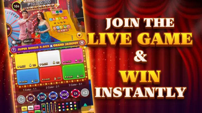 Receive Your Weekly Rewards